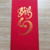 bao lì xì wavi