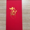 bao lì xì wavi