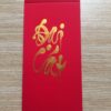 bao lì xì wavi